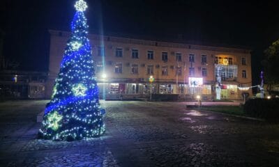 Коледните празници в Искър