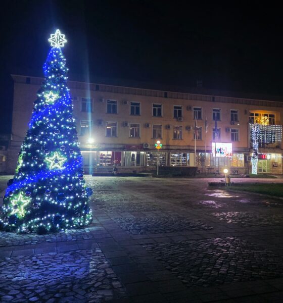 Коледните празници в Искър