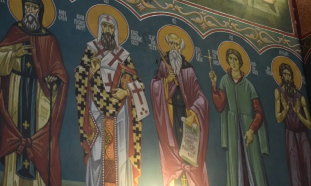 църковен празник 7 декември