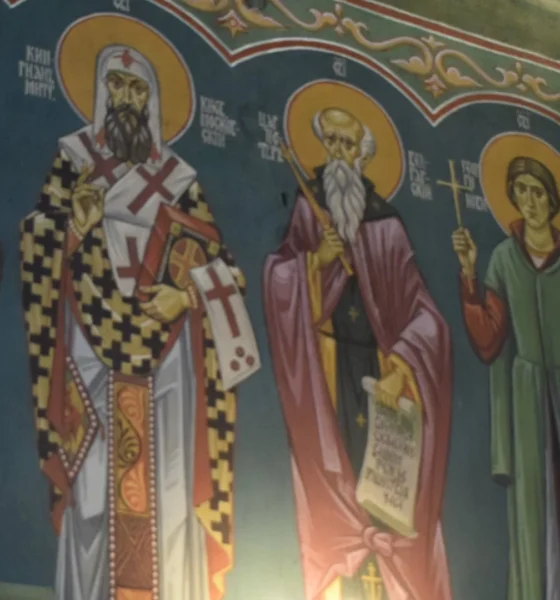 църковен празник 7 декември