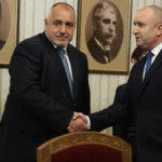 Консултациите при президента Румен Радев