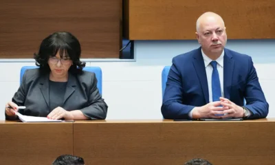 шести вот на недоверие