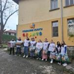 дневе център Тетевен