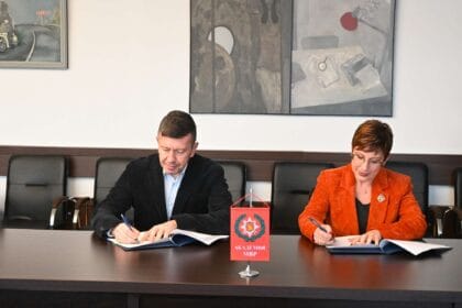 Съвместна инициатива между Община Тетевен и Академията на МВР в подкрепа на ученици и младежи.