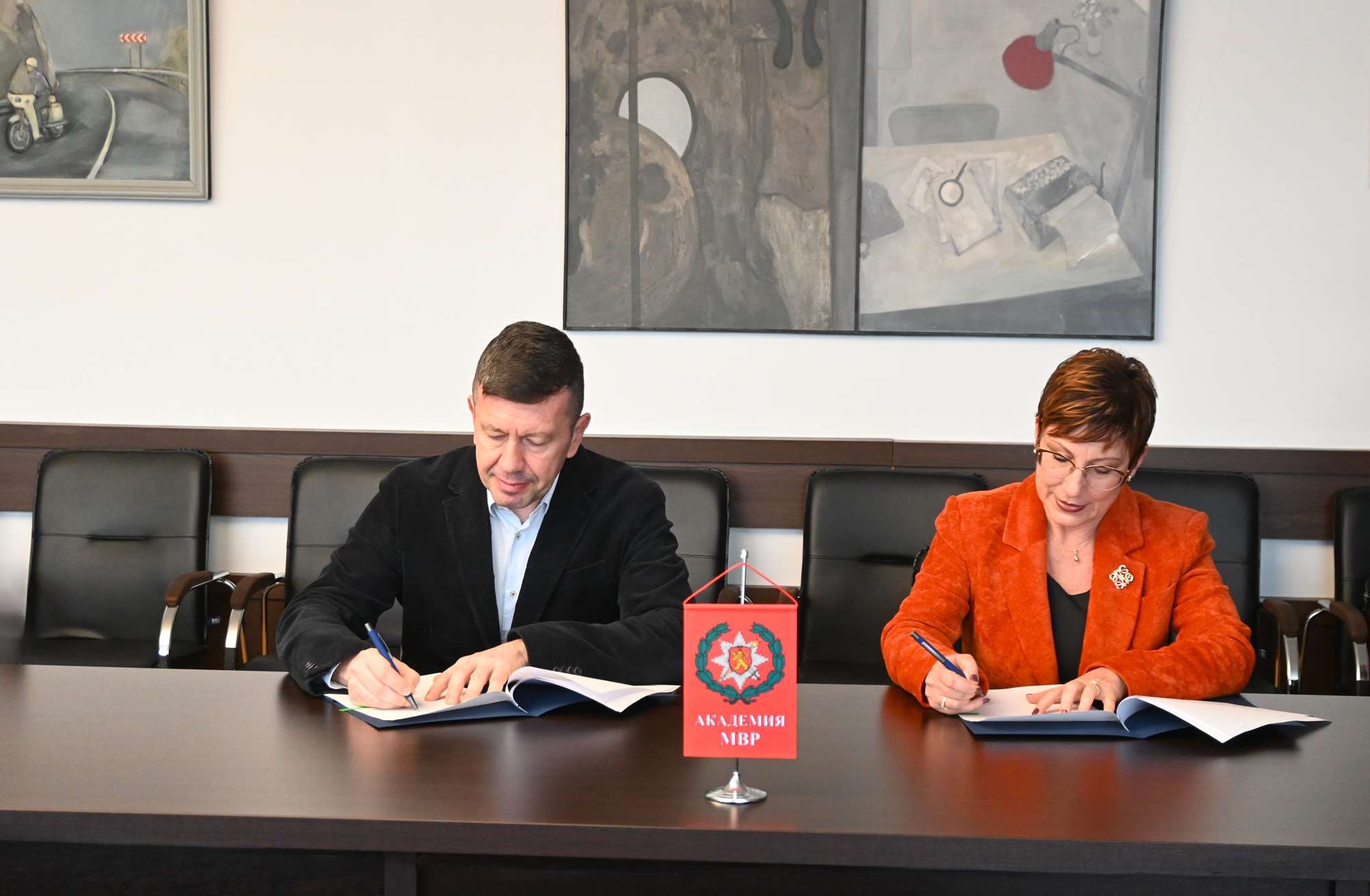 Съвместна инициатива между Община Тетевен и Академията на МВР в подкрепа на ученици и младежи.