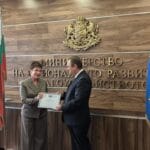 Тетевен сред отличените 17 общини с европейски стандарт за управление