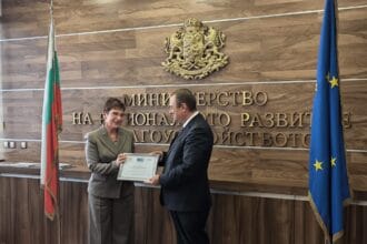 Тетевен сред отличените 17 общини с европейски стандарт за управление