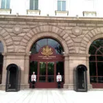 ПРЕЗИДЕНТ РЕПУБЛИКА БЪЛГАРИЯ