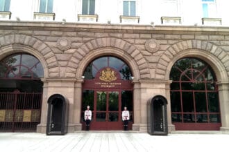 ПРЕЗИДЕНТ РЕПУБЛИКА БЪЛГАРИЯ