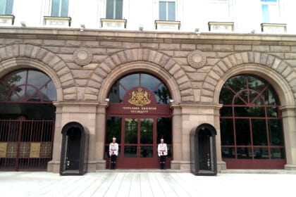 ПРЕЗИДЕНТ РЕПУБЛИКА БЪЛГАРИЯ