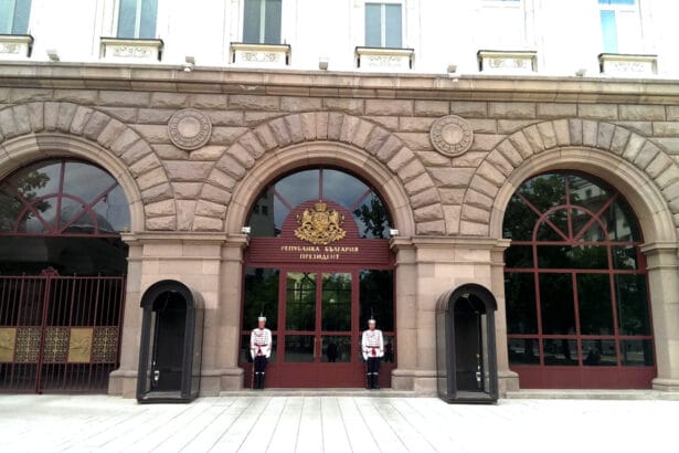 ПРЕЗИДЕНТ РЕПУБЛИКА БЪЛГАРИЯ