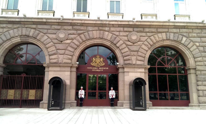 ПРЕЗИДЕНТ РЕПУБЛИКА БЪЛГАРИЯ