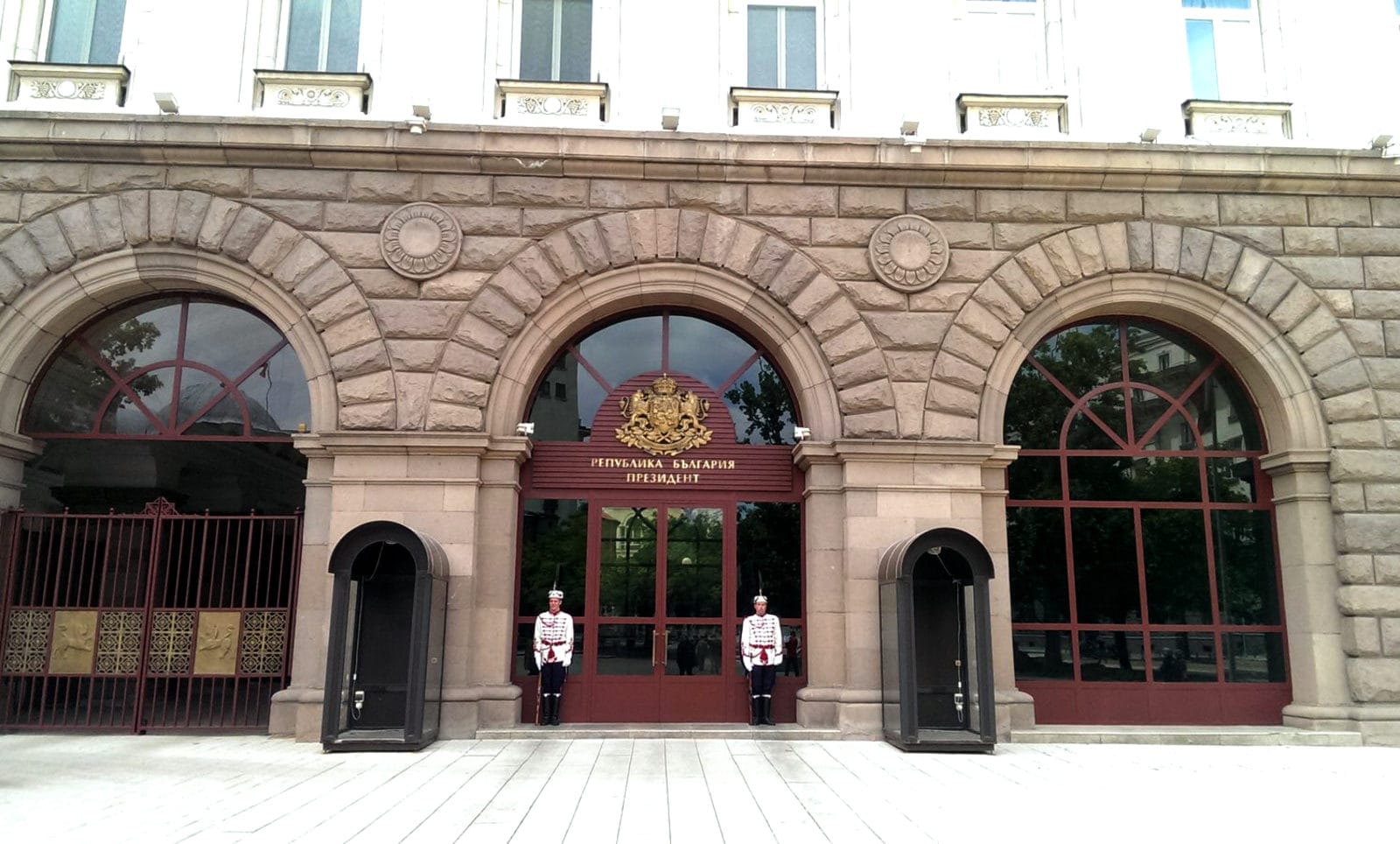 ПРЕЗИДЕНТ РЕПУБЛИКА БЪЛГАРИЯ