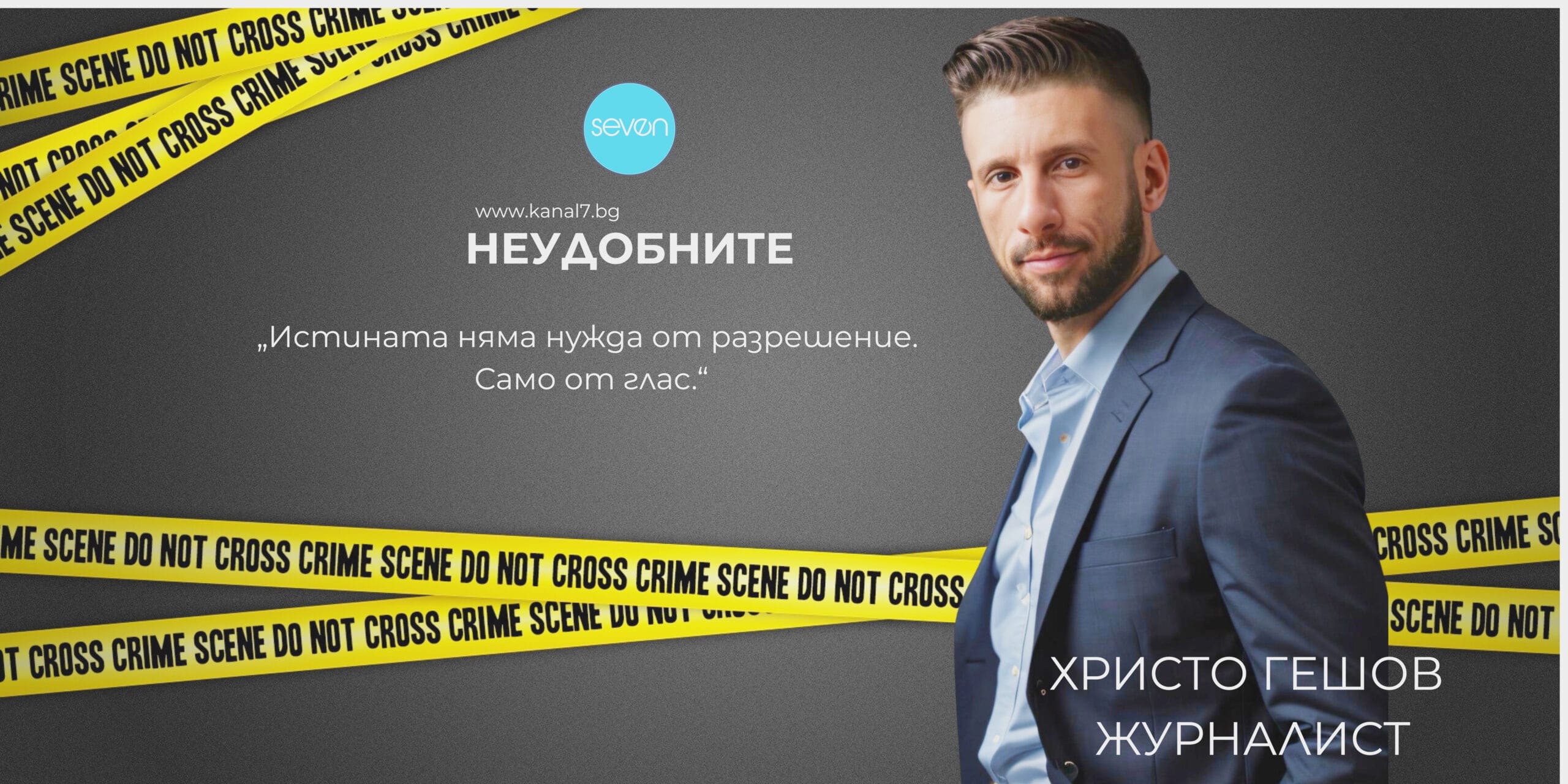 {"source_type":"vicut","data":{"source_platform":"mobile_1","region":"BG","capability_name":"capcut_photo_editor","editType":"image_edit","pictureId":"CDF0CA36-3A27-470F-8881-4F5661683004","os":"ios","source_type":"vicut","product":"vicut","enterFrom":"new_image","client_key":"aw889s25wozf8s7e","appVersion":"16.4.0"},"tiktok_developers_3p_anchor_params":"{"appVersion":"16.4.0","client_key":"aw889s25wozf8s7e","enterFrom":"new_image","pictureId":"CDF0CA36-3A27-470F-8881-4F5661683004","product":"vicut","region":"BG","source_platform":"mobile_1","os":"ios","editType":"image_edit","source_type":"vicut","capability_name":"capcut_photo_editor"}"}