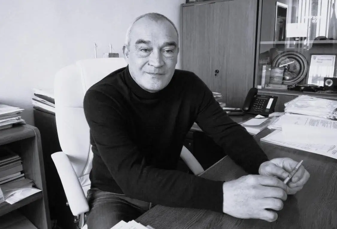 Ден на траур в Червен бряг