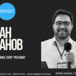 иван иванов