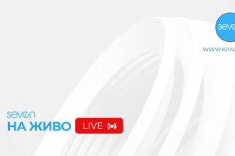 live на живо
