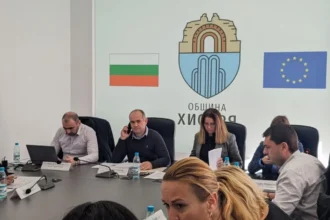 хисаря обшински съвет подай сигнал