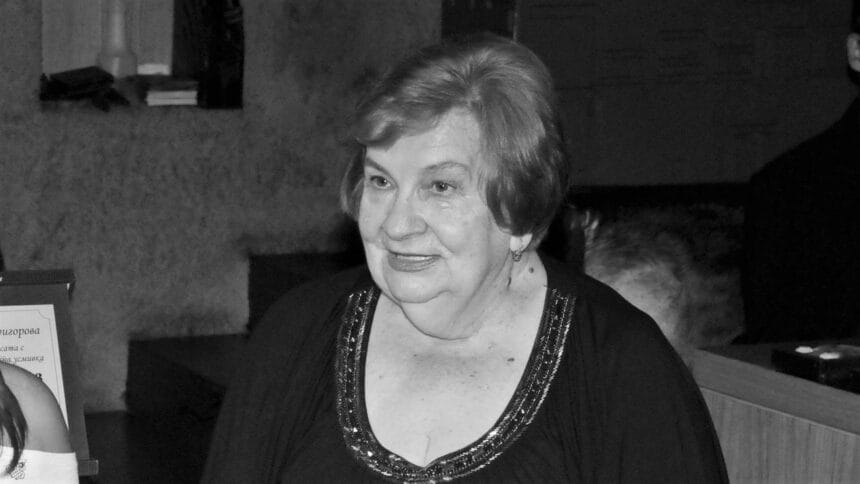 Слава Рачева