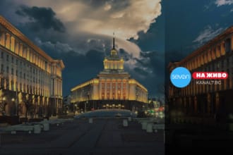 На живо- страница за видео и стримийнг