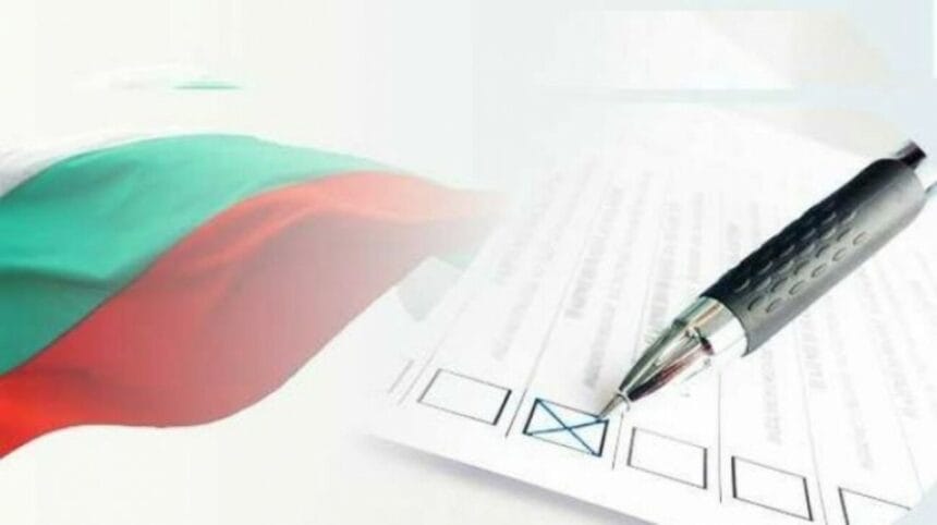 Анкета: Какво ви мотивира да гласувате на изборите на 19 април?