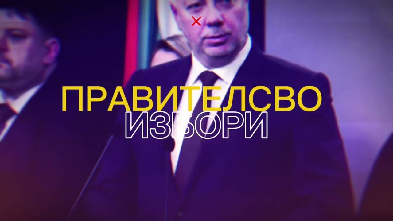 Реконструкция на водопроводната мрежа в Тетевен – близо 10 км нови тръби