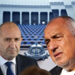 🗳️ Листите са почти ясни! Най-големите лидерски битки ще бъдат в 25 МИР, Пловдив и Варна. Борисов срещу Радев – директен сблъсък на изборите. Подробностите четете в Kanal7.bg