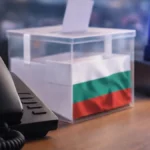 сигнали за изборни нарушения 2026