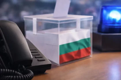 сигнали за изборни нарушения 2026