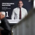 Резултати от изборите: „Прогресивна България” с убедителна победа | Kanal7.bg