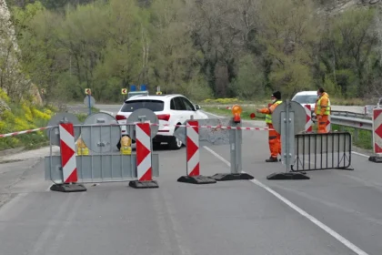 снимката е илюстративна