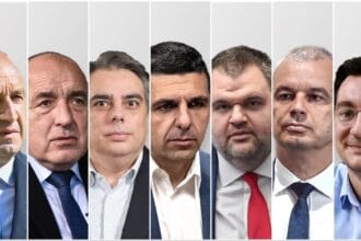 Първи резултати: „Прогресивна България” печели вота с 39,6%