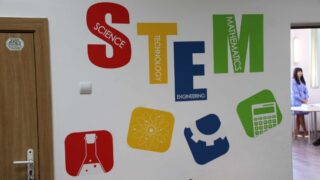 STEM кабинети в Тетевен
