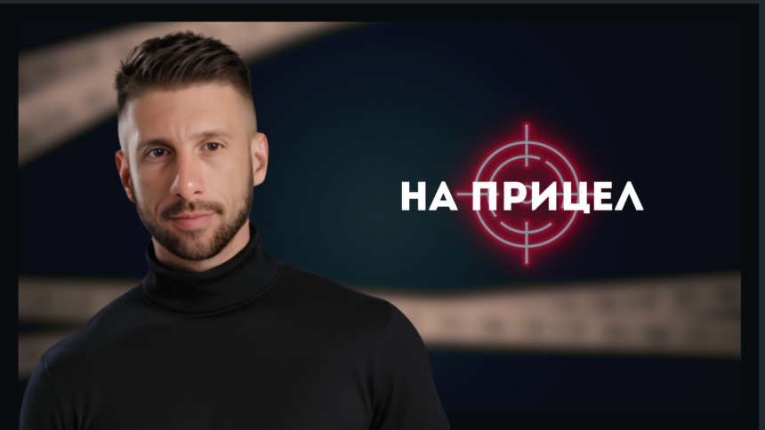 неозаглавен (1920 x 1080 пиксела)