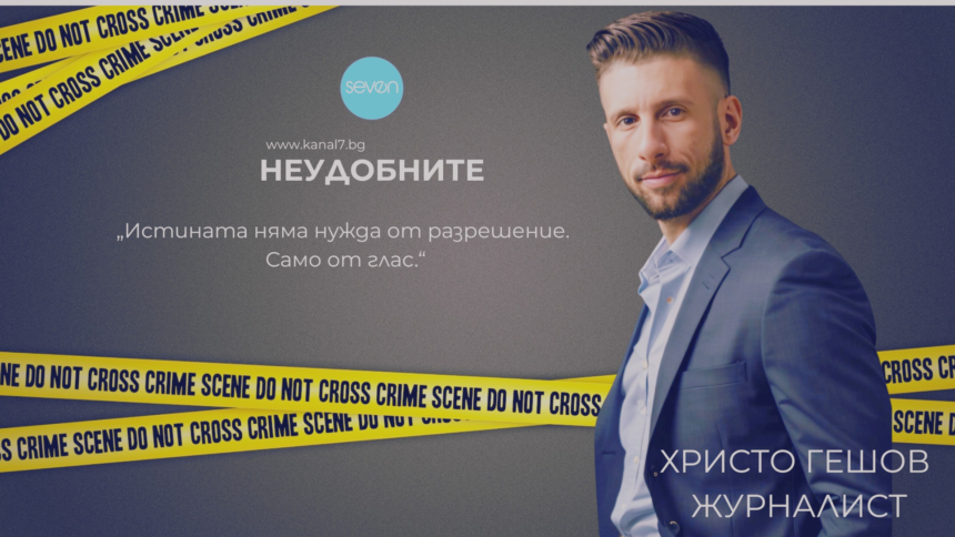 yellow did you know interesting fact facebook post (1200 x 450 пиксела) (1920 x 1080 пиксела) (1920 x 1080 пиксела)