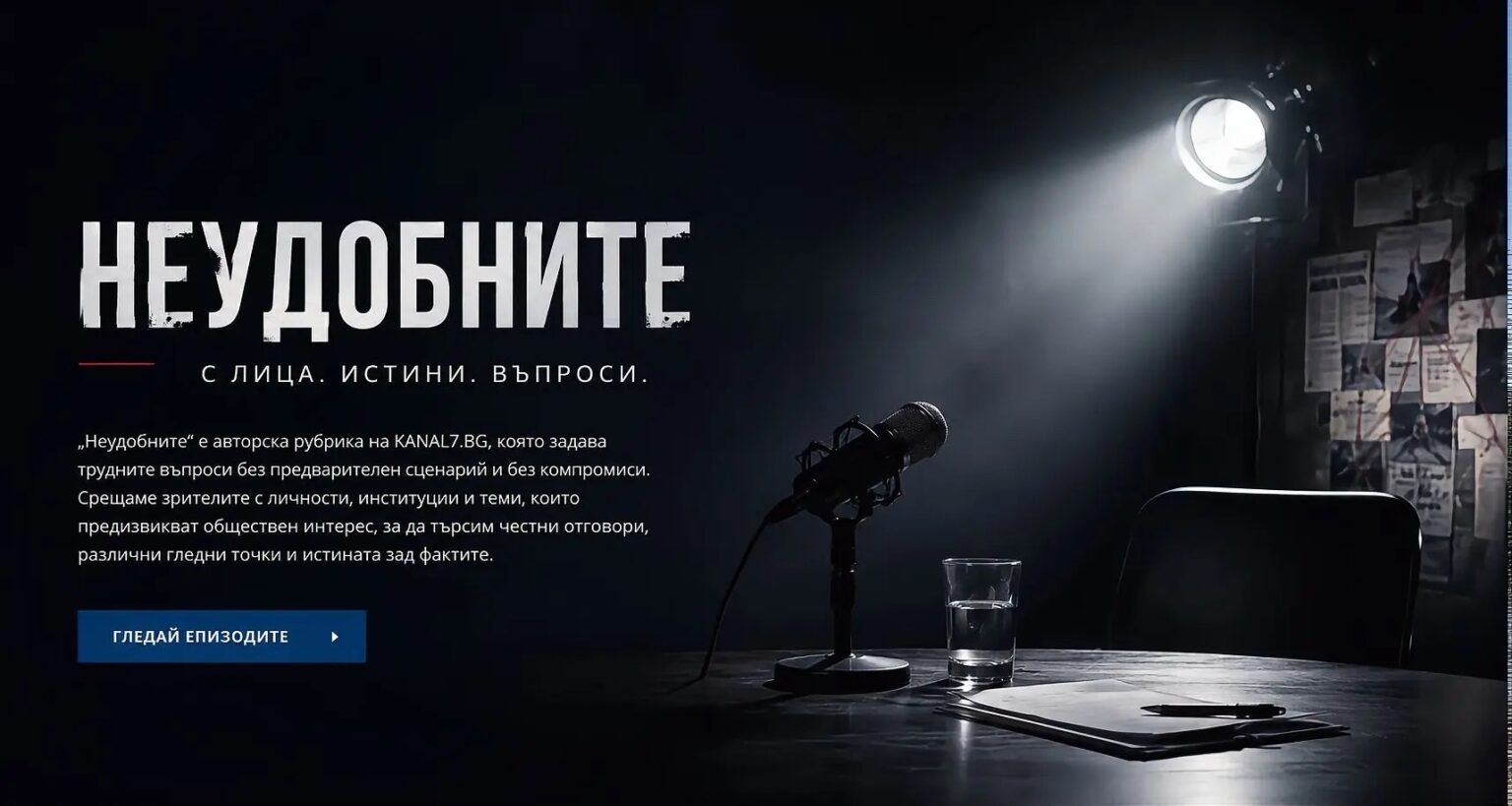 {"tiktok_developers_3p_anchor_params":"{"source_type":"vicut","client_key":"aw889s25wozf8s7e","os":"ios","region":"BG","source_platform":"mobile_1","appVersion":"18.7.0","editType":"image_edit","product":"vicut","enterFrom":"new_image","pictureId":"D43F5502-3711-468B-B33B-B7C975F5B475","capability_name":"capcut_image_enhance,capcut_photo_editor"}","data":{"client_key":"aw889s25wozf8s7e","region":"BG","source_type":"vicut","editType":"image_edit","os":"ios","appVersion":"18.7.0","enterFrom":"new_image","capability_name":"capcut_image_enhance,capcut_photo_editor","source_platform":"mobile_1","product":"vicut","pictureId":"D43F5502-3711-468B-B33B-B7C975F5B475"},"source_type":"vicut"}