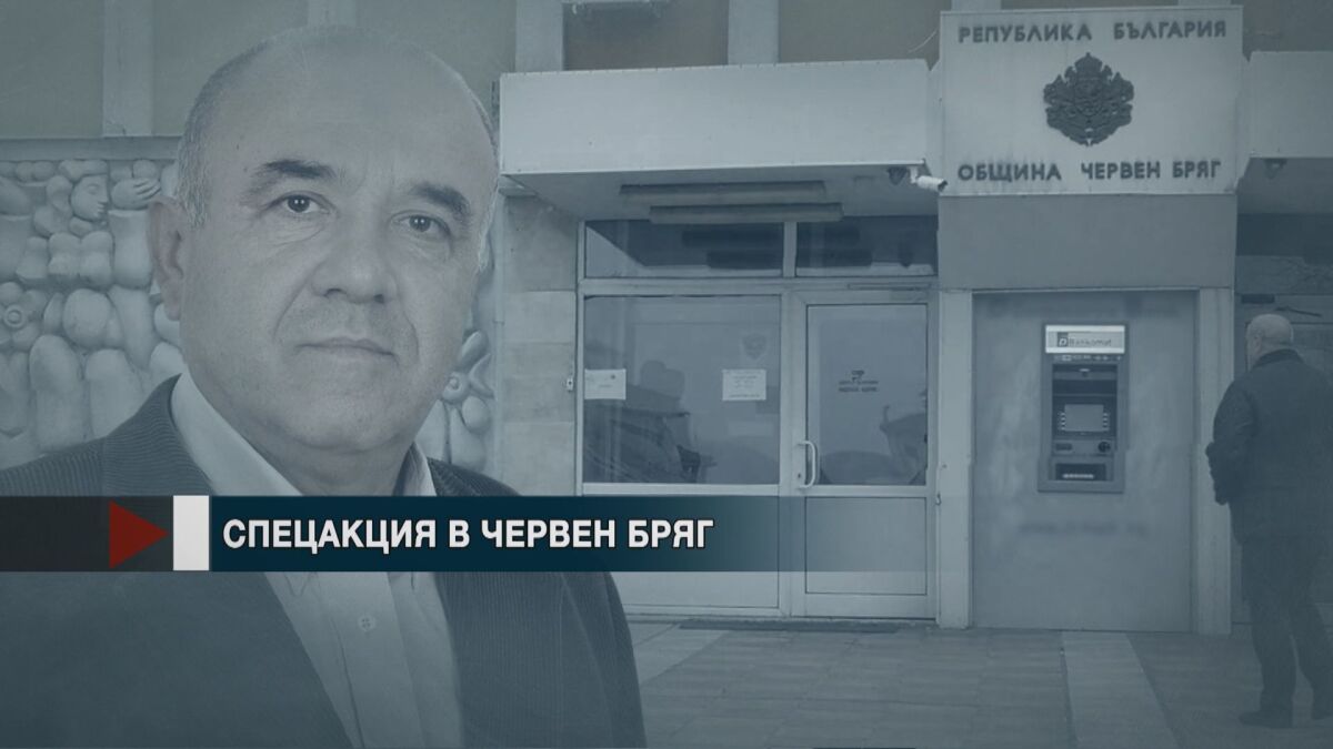 Инж. Данаил Вълов