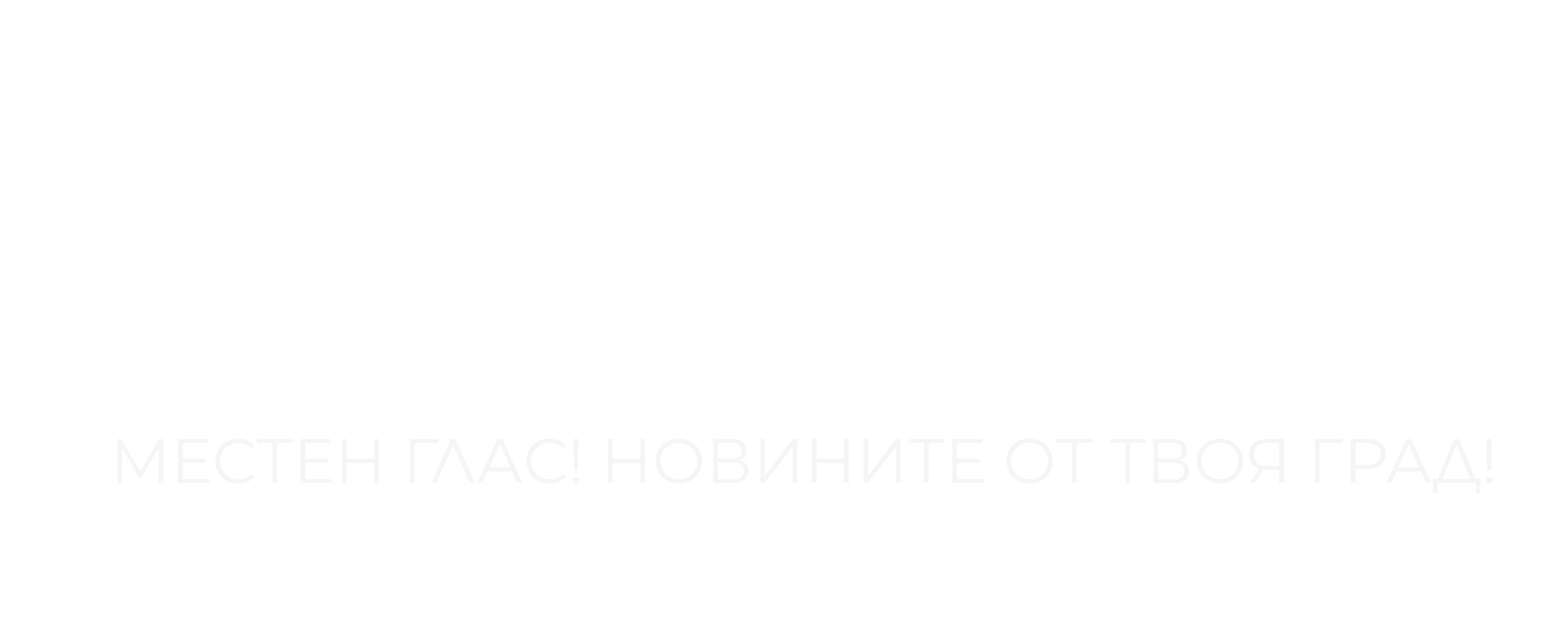 KANAL7.BG