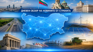 новини от страната 27 август