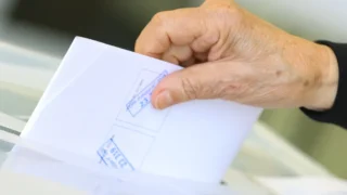 ЦИК избори президент хартия машини