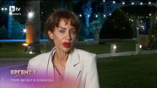 Реалити форматите и младите – скандал, образование и агресия