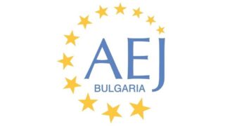 Позиция на АЕЖ-България за защита на личните данни на деца в риск