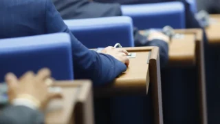 Заседанието на Народното събрание на живо – 17 септември 2026