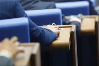 Заседанието на Народното събрание на живо – 17 септември 2026
