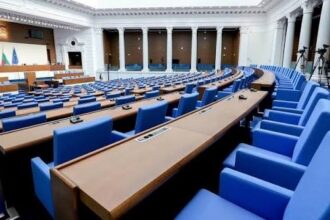на живо излъчване от народното събрание