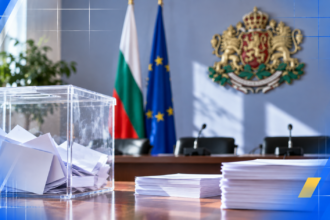 Документи и изборна урна за президентските избори в България