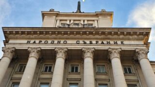 Пленарната зала на Народното събрание по време на редовно заседание на 8 октомври 2026 г.