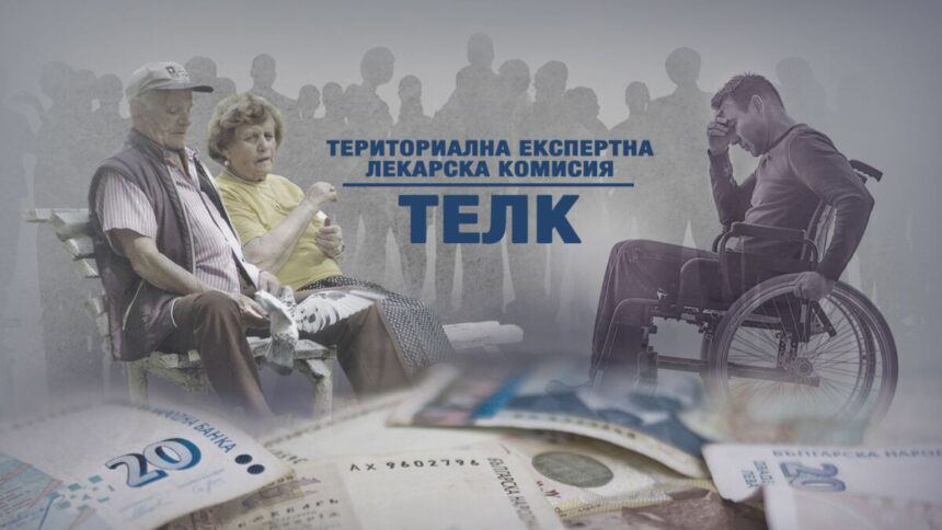 Институциите проверяват данни за фиктивни хоспитализации, неправомерно усвояване на средства от НЗОК, лекарства и клинични изпитвания.