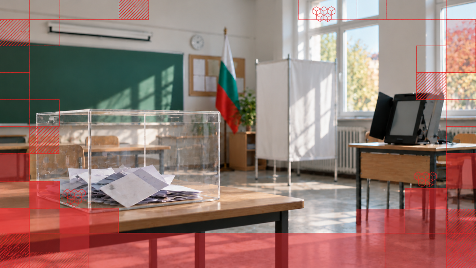 Илюстрация на изборна секция с урна и машина за гласуване, с червени геометрични фигури.