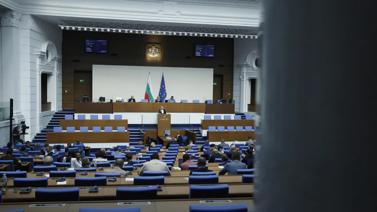 Пленарната зала на Народното събрание по време на заседание